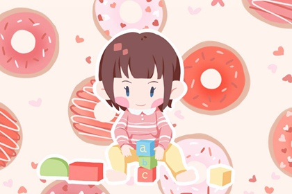 卜易居择吉老黄历|老黄历择吉日吉时查询|老皇历择吉日查询